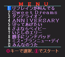 ROM^2 Karaoke Vol. 1: Suteki ni Standard